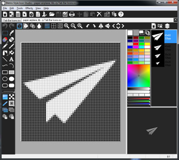 Metro Style Icon Studio Screenshot